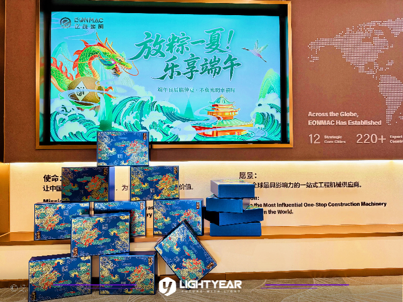 Aromatic zongzi, warm hearts — happy Dragon Boat Festival!